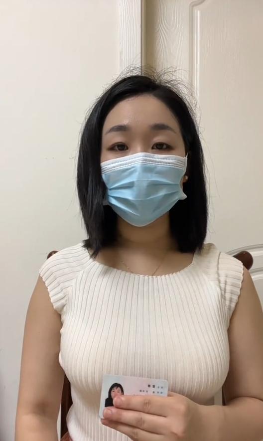 女子举报前公婆近亿资产涉贪1年无果