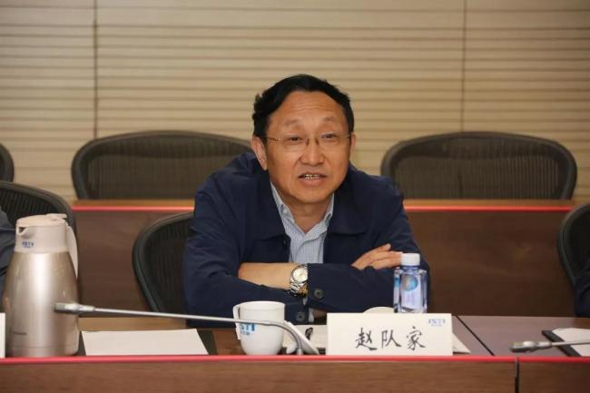 山西检察机关依法对赵队家决定逮捕