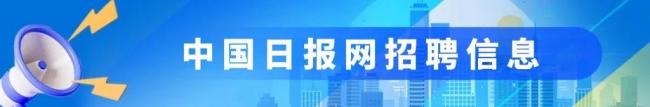 中方代表对美国一票否决三连问 安理会权威何在？