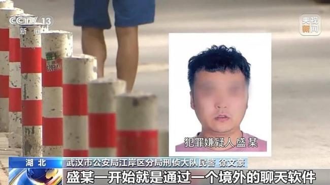 央视起底陌生快递中奖骗局 警方提醒：陌生快递不要收