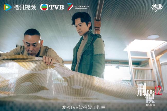 张振朗称《刑侦12》让我过足戏瘾 挑战“人格解离症”角色