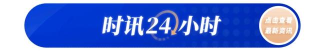 墨西哥火葬场发现381具违规存放遗体 涉嫌欺诈引发震惊
