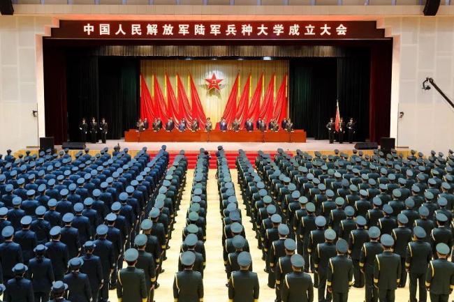 3所新军校正式成立 调整组建完成