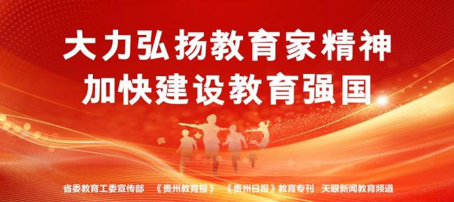 萌娃穿着“清华”短袖送考 只顾着喝饮料