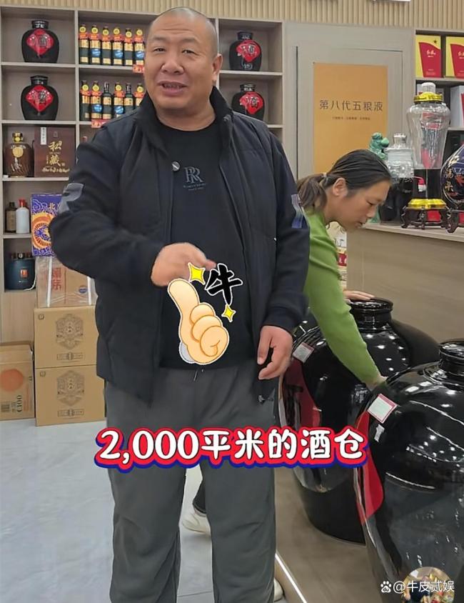 网红燕郊马义因心梗去世 粉丝震惊悼念