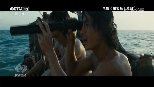 “小小票根”解锁城市新玩法 光影盛宴激活票根经济