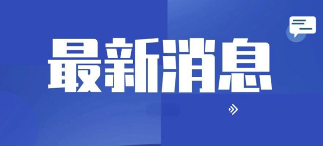 美国警示可能发生恐袭