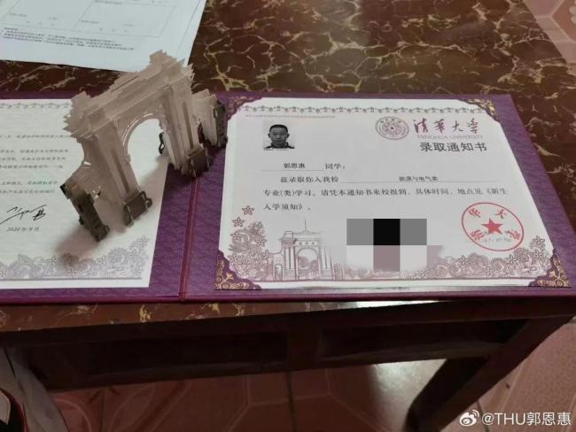 北大男生退学再考清华是否占名额 引发网友热议
