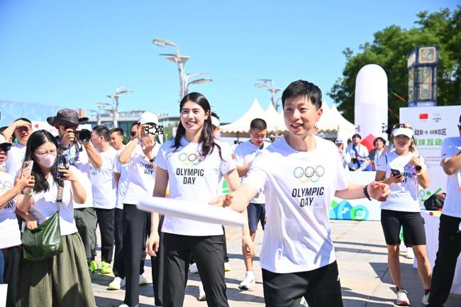 奥林匹克日 动就一起健康跑