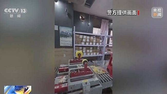 央视起底陌生快递中奖骗局 警方提醒：陌生快递不要收