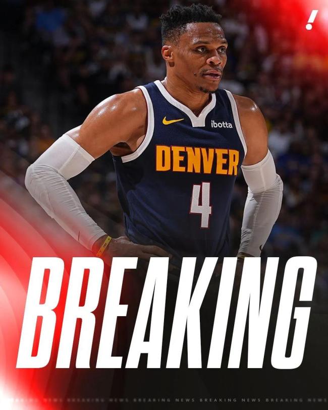 NBA威少未来扑朔迷离