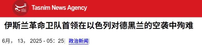 以色列空袭伊朗是逼美国亲自下场吗