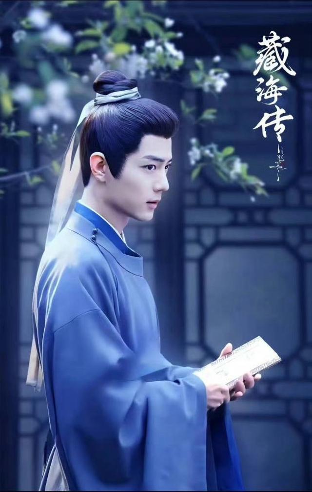 环球时报文娱评藏海传 藏海传如何走出古装剧新路
