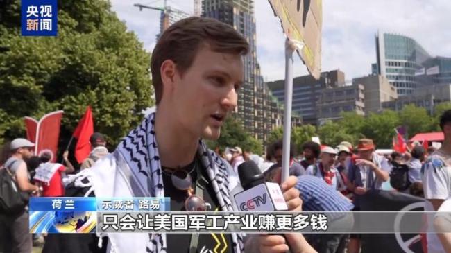 民众质疑北约变军事推销公司