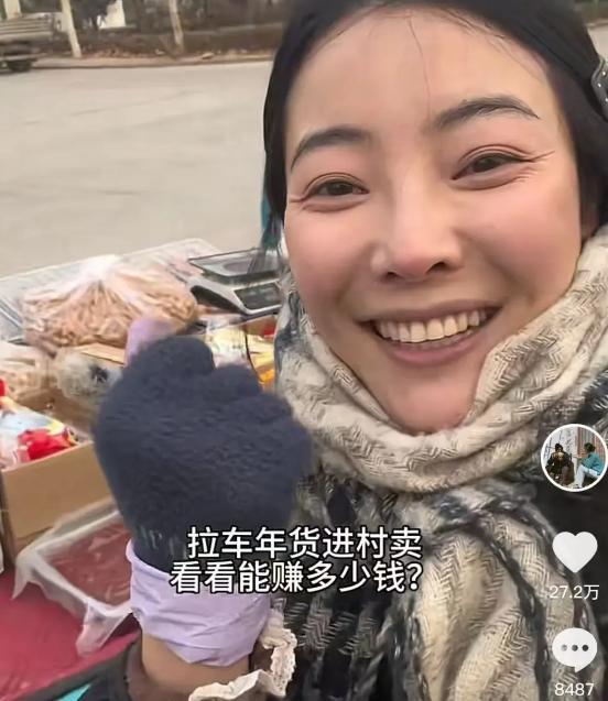 卖菜西施否认年入百万：比上班挣得多