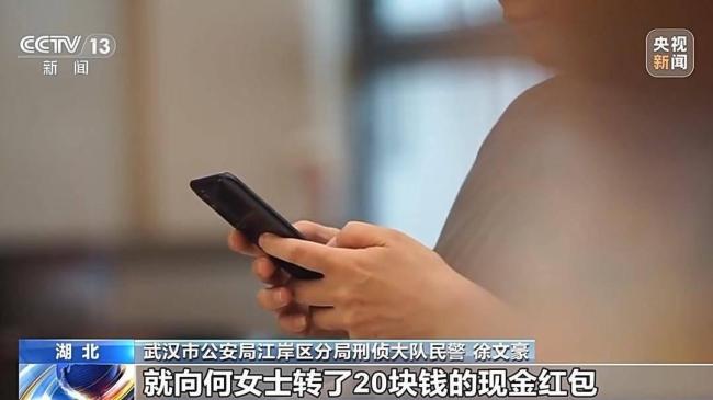 央视起底陌生快递中奖骗局 警方提醒：陌生快递不要收
