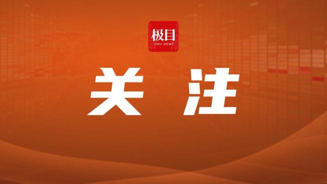 威海五岁男孩被打死案宣判