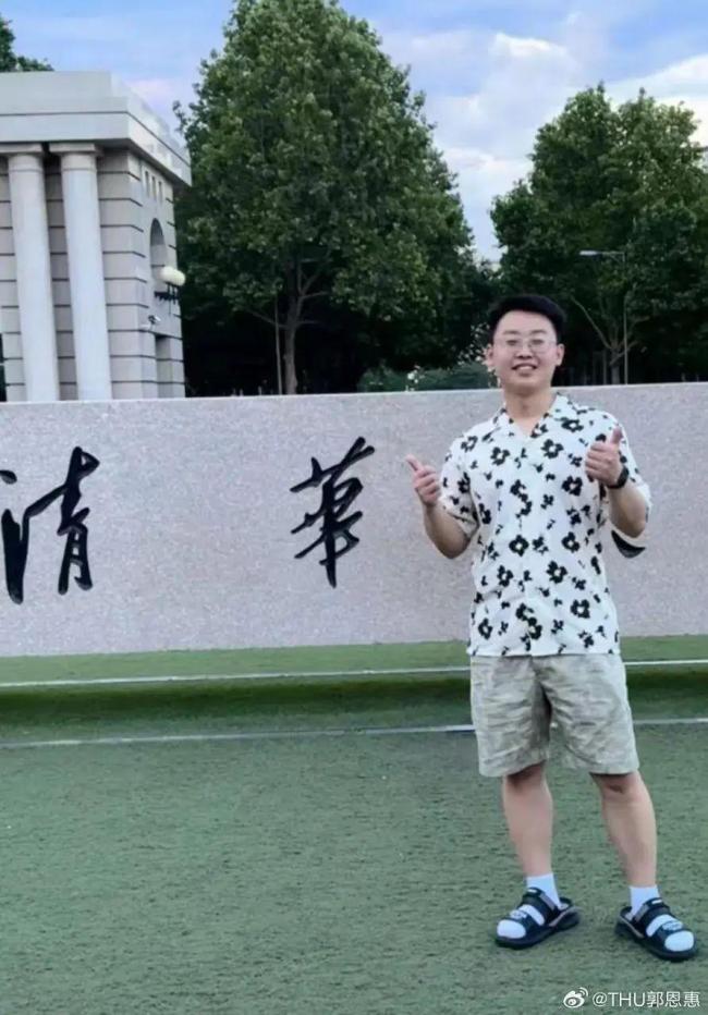 北大男生退学再考清华是否占名额 引发网友热议