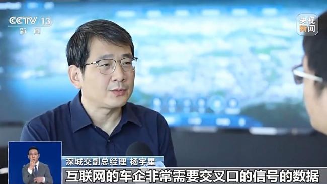 聪明车驶上智慧路 这个“大脑”让出行更顺畅