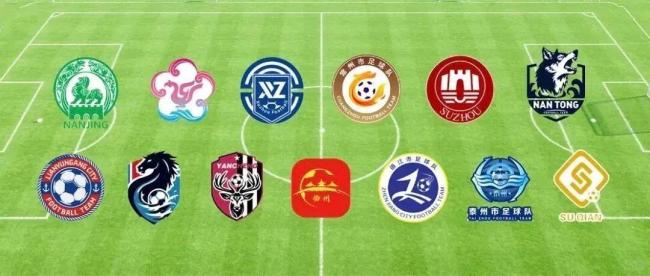 “苏超”为何能引发全网热潮 足球热浪席卷江苏