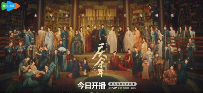 庆余年3刘端端 换角 演员阵容再升级