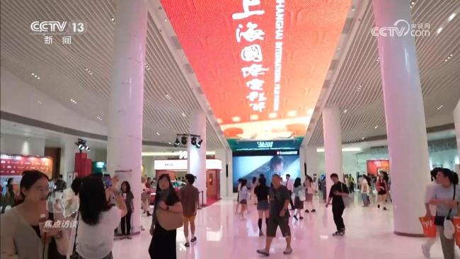 “小小票根”解锁城市新玩法 光影盛宴激活票根经济