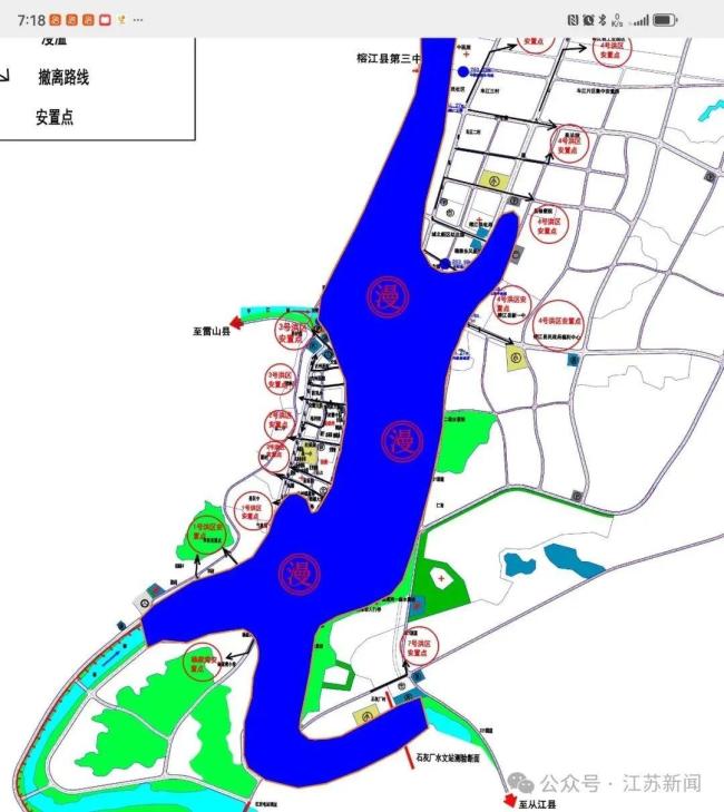 贵州遭超30年一遇洪水袭击 多地启动应急响应