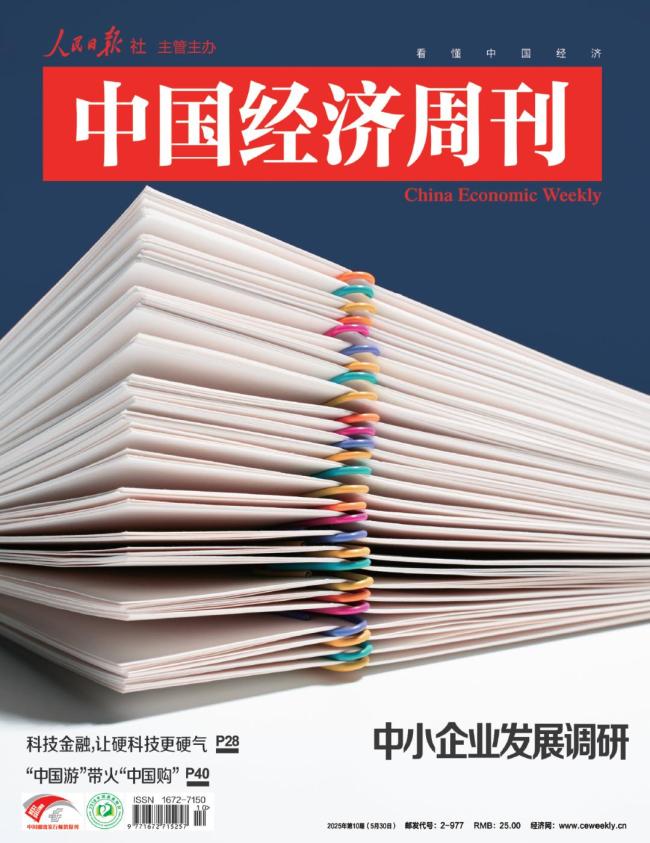 利率跌破1% “收蛋”的年轻人多了 理财观念转变引发“存款搬家”