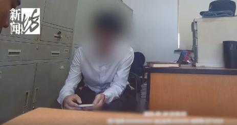 来沪工作高材生裸聊被骗 网络交友需谨慎