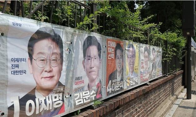 一文速览韩国选举流程新看点