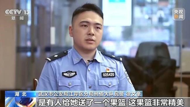 央视起底陌生快递中奖骗局 警方提醒：陌生快递不要收