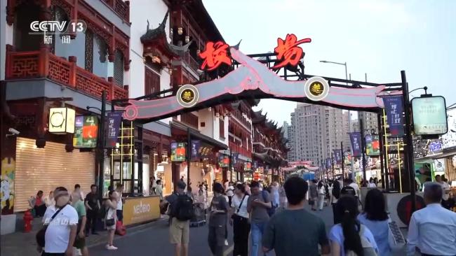 “小小票根”解锁城市新玩法 光影盛宴激活票根经济