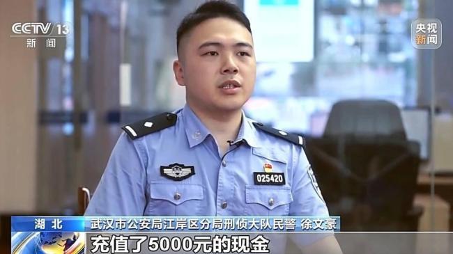 央视起底陌生快递中奖骗局 警方提醒：陌生快递不要收