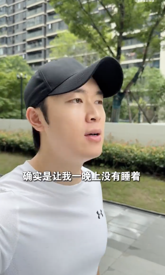 电视台主持人转行做擦边主播