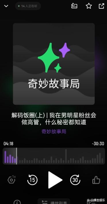 曝Z姓男星横店打骂助理 无名爆料引发集体玩梗