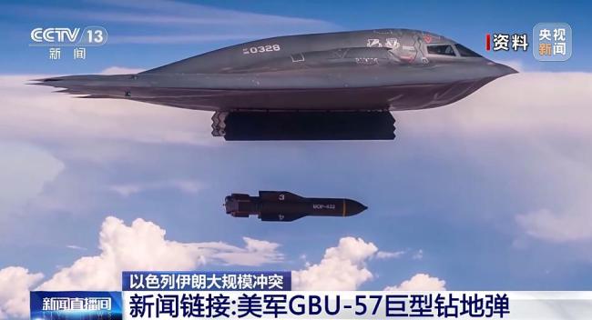 在伊以冲突中美国扮演了何种角色？