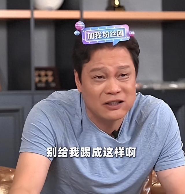 媒体：中国足球想不丢脸先拒绝打脸 球迷心碎夜