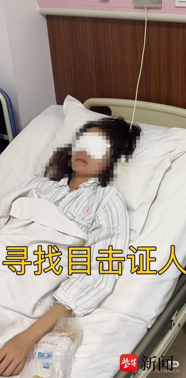 女子玩漂流遭水枪攻击致失明，涉事男子对其辱骂后逃逸？警方回应