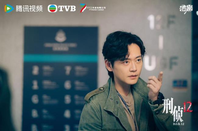 张振朗称《刑侦12》让我过足戏瘾 挑战“人格解离症”角色