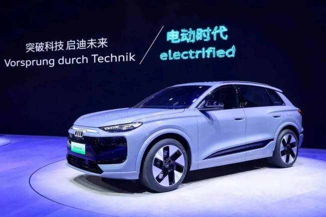 奥迪未来10年仍将继续生产燃油车 电动化转型稳步推进
