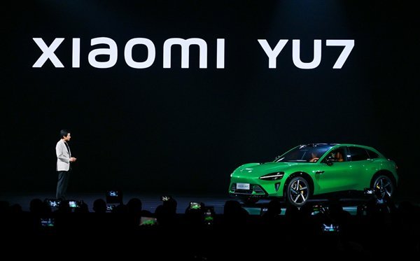 多方预测小米YU7的价格
