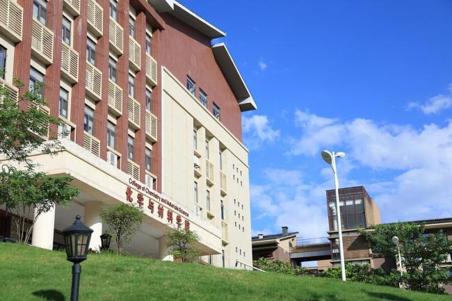 暨南大学今年扩招240人 新增专业与创新班