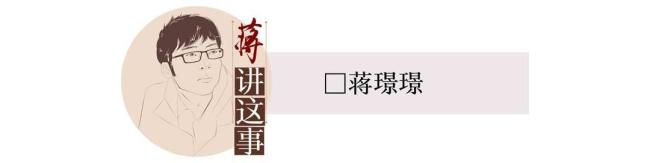 韦东奕社媒这道题并不比数学好解