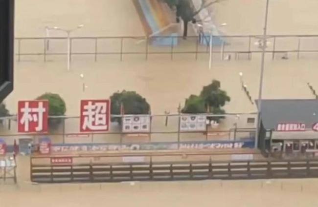 贵州遭超30年一遇洪水袭击 多地启动应急响应