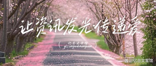 岳云鹏雷佳音表演“胡旋舞”
