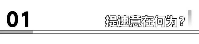 奥迪未来10年仍将继续生产燃油车 电动化转型稳步推进