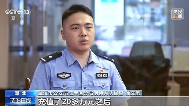 央视起底陌生快递中奖骗局 警方提醒：陌生快递不要收