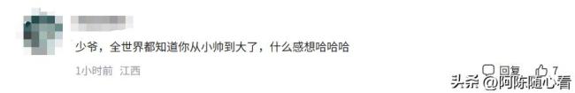 亲友团迎接考生变社死现场：孩子一脸懵，没想到来真的！