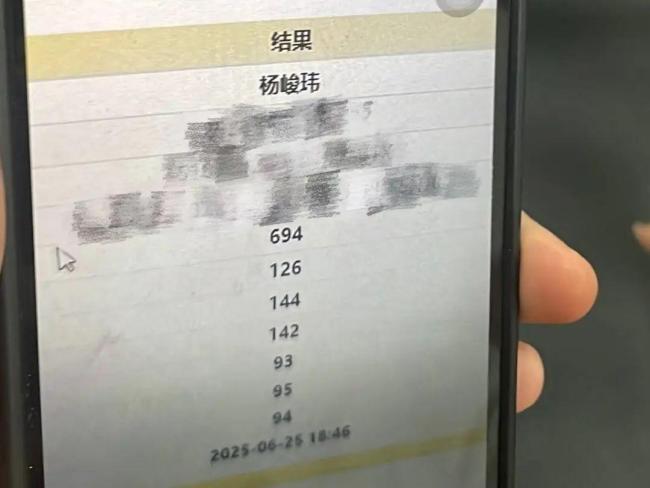 高考成绩也有隐藏款 学霸心得揭晓