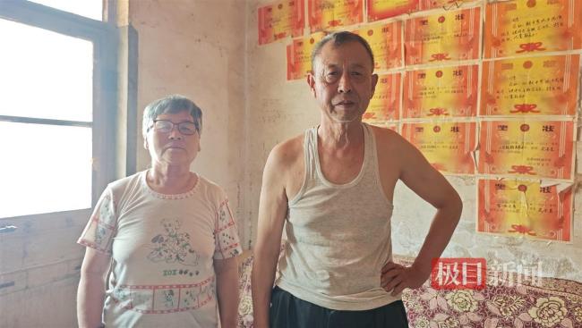 跪谢爷爷双胞胎高考成绩均超一段线 爱心汇聚助力梦想飞翔